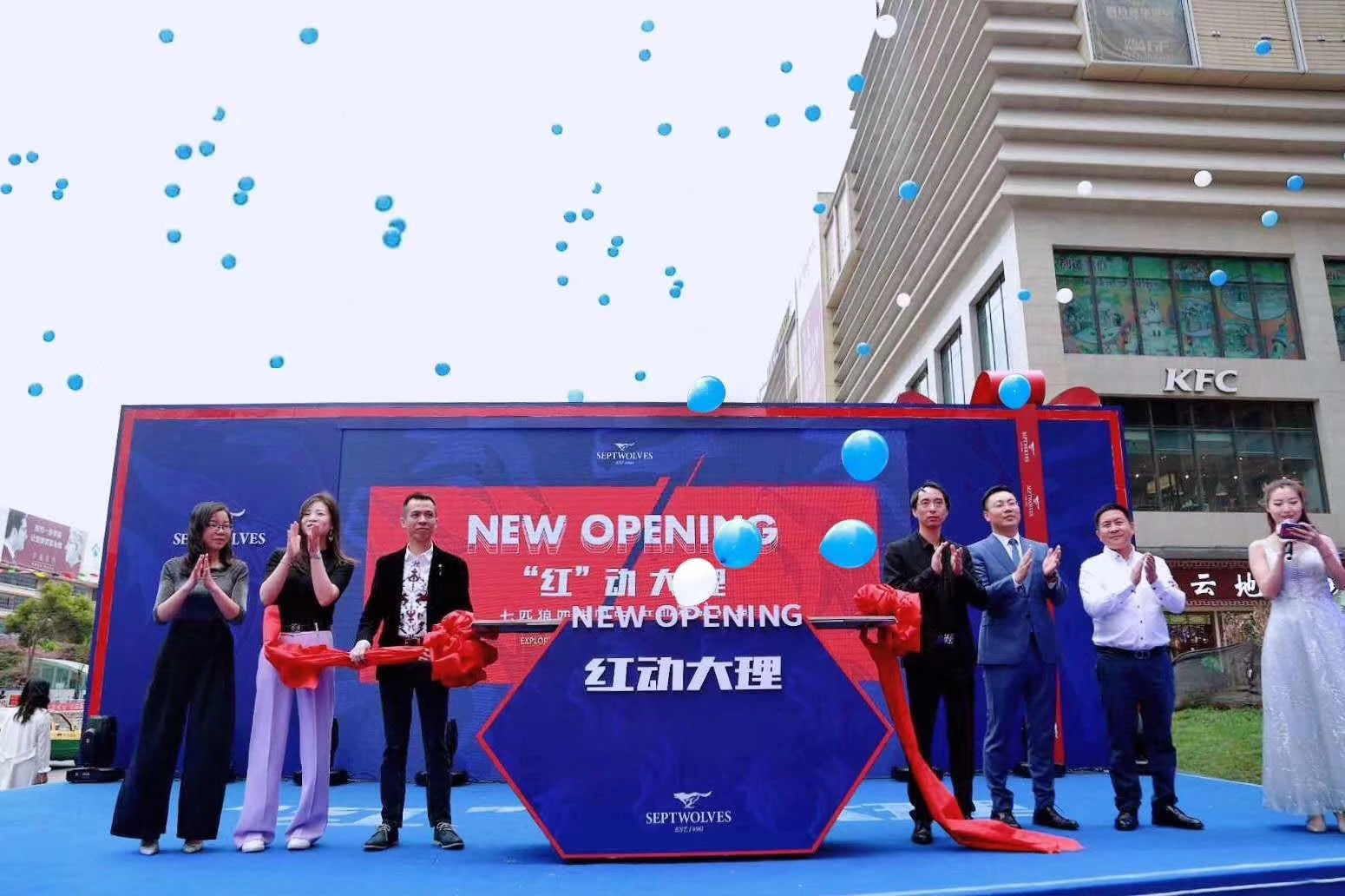 大理會展廣告 大理會展廣告