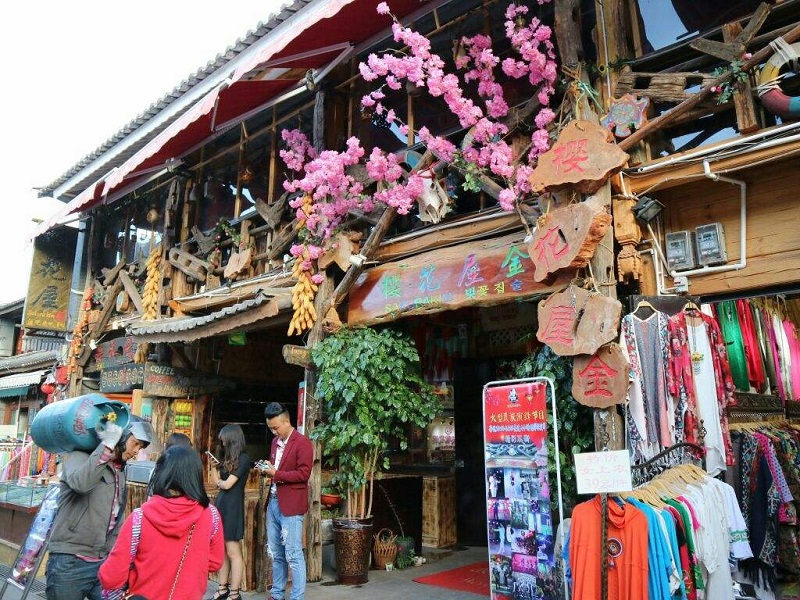 大理洋人街 大理洋人街