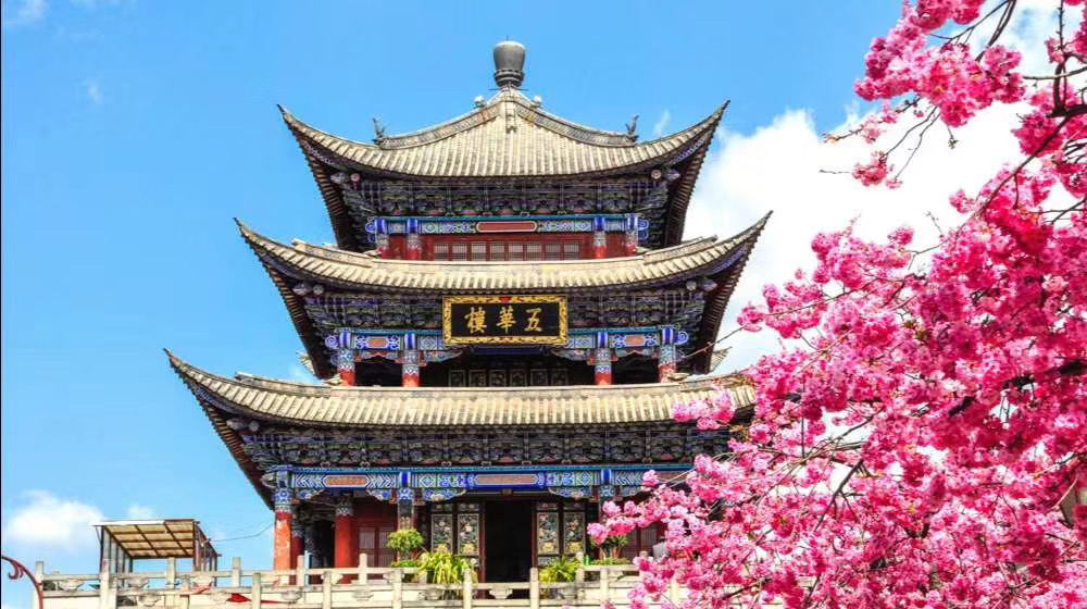 大理戶外拓展訓(xùn)練團(tuán)建培訓(xùn)會(huì)獎(jiǎng)會(huì)展療休養(yǎng)基地 大理戶外拓展訓(xùn)練團(tuán)建培訓(xùn)會(huì)獎(jiǎng)會(huì)展療休養(yǎng)基地