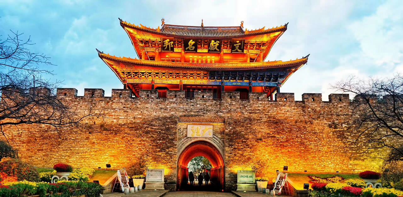 大理戶外拓展訓(xùn)練團(tuán)建培訓(xùn)會(huì)獎(jiǎng)會(huì)展療休養(yǎng)基地 大理戶外拓展訓(xùn)練團(tuán)建培訓(xùn)會(huì)獎(jiǎng)會(huì)展療休養(yǎng)基地