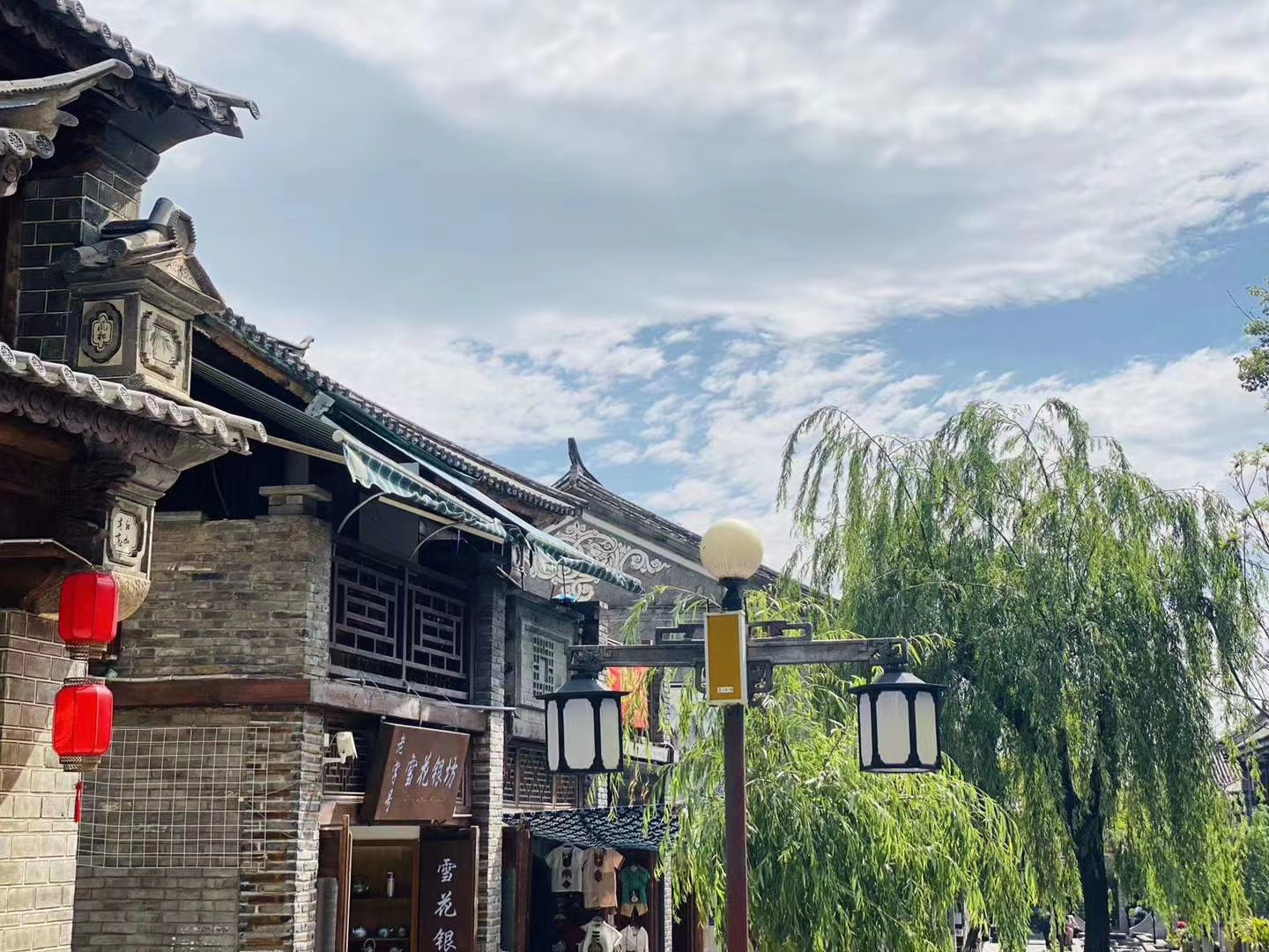 大理會議酒店尋寶拓展 大理會議酒店尋寶拓展