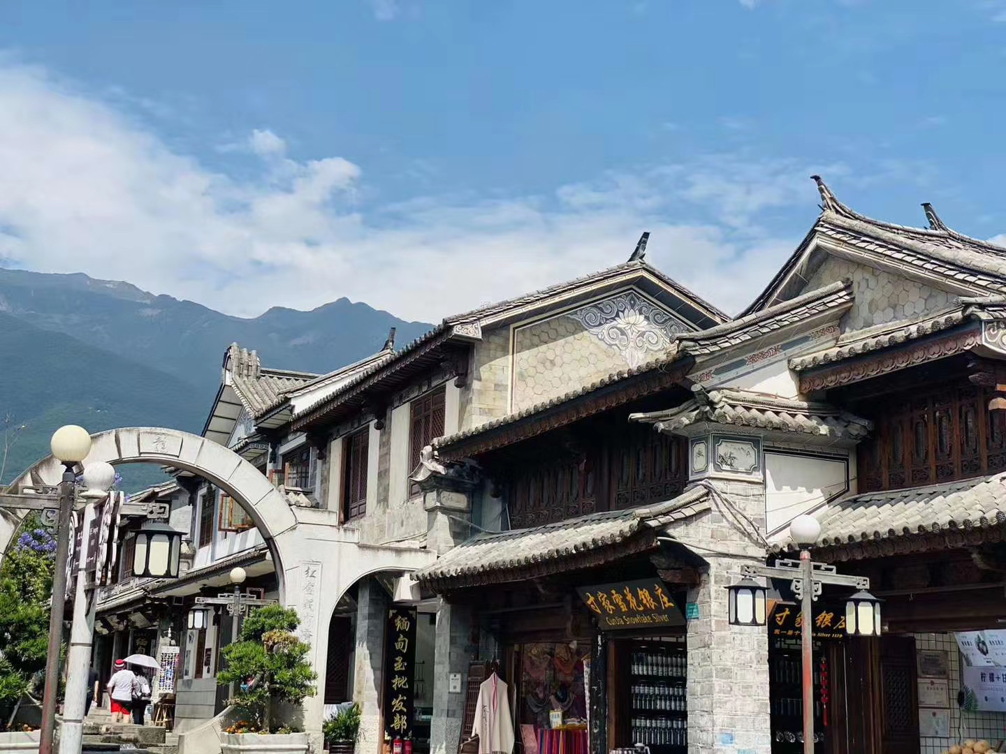 大理會議酒店尋寶拓展 大理會議酒店尋寶拓展