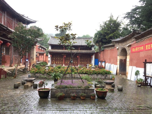 祥云水目山 祥云水目山