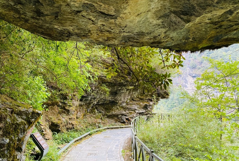 玉帶云游路 玉帶云游路