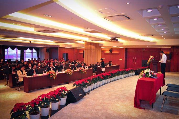 會務服務公司 會務服務公司