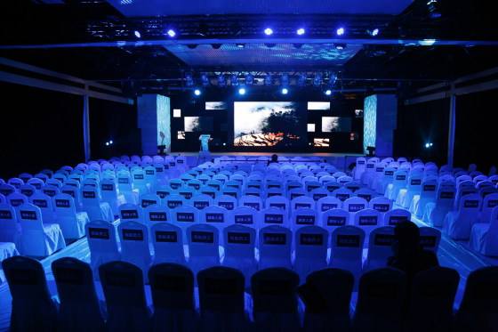 會務服務公司 會務服務公司