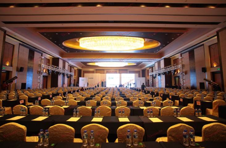 會務公司 會務公司