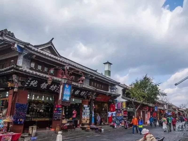 開業典禮 開業典禮