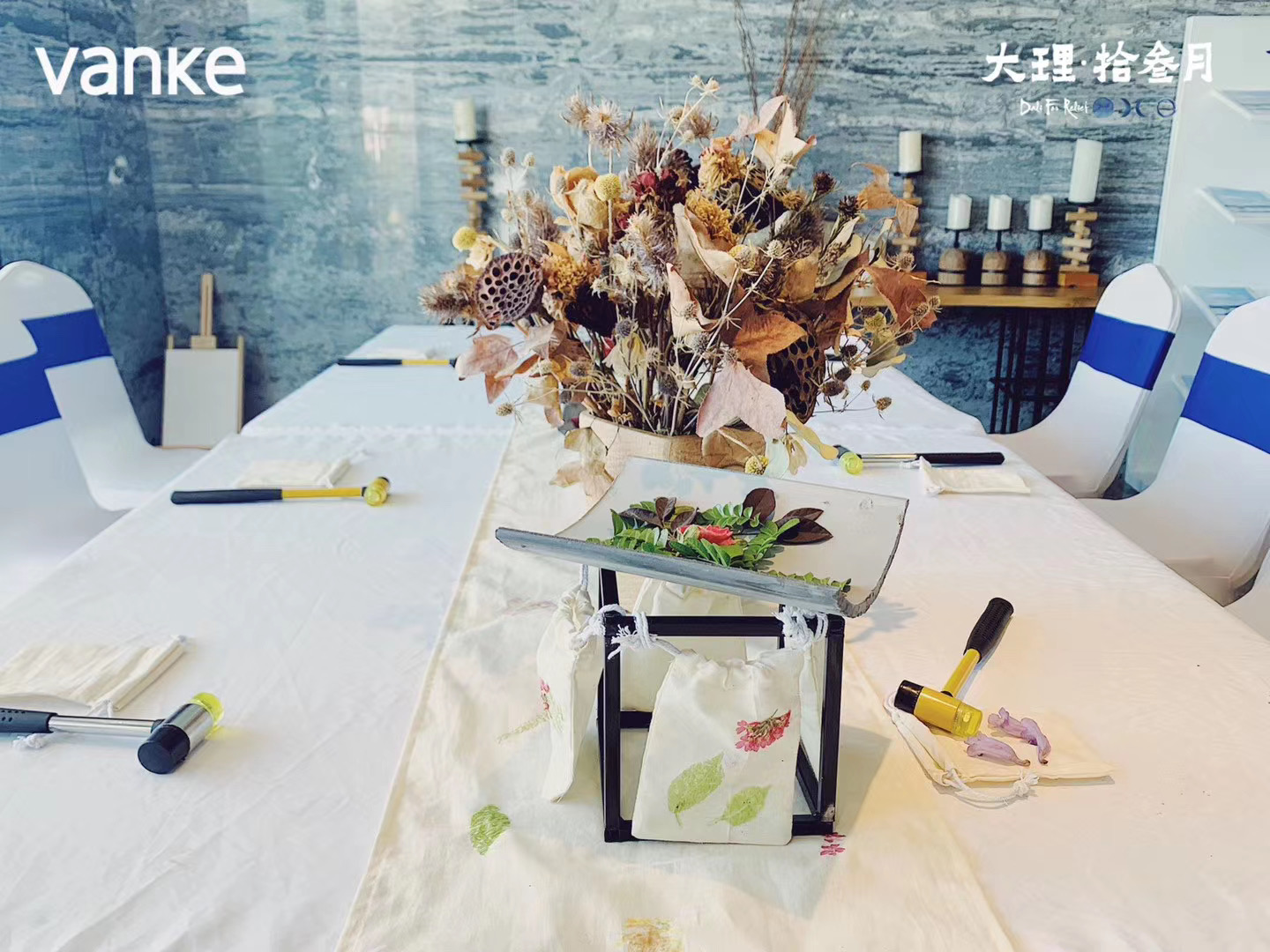 大理活動策劃 大理活動策劃