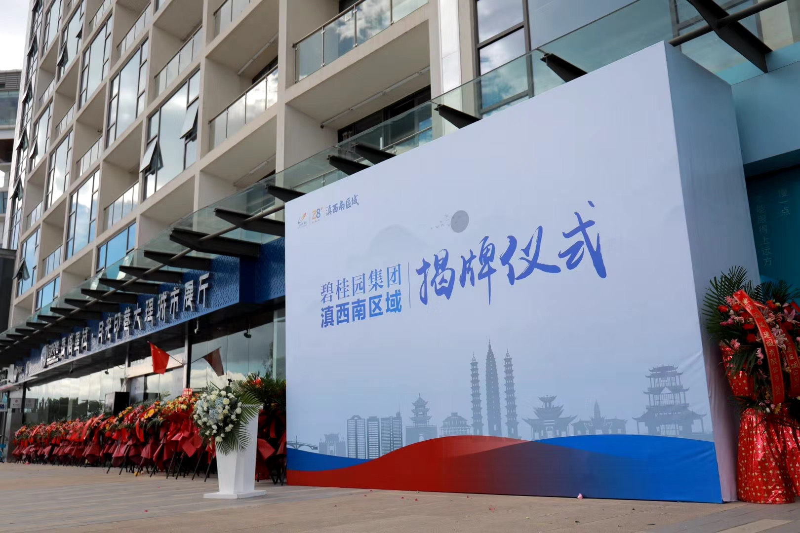 大理活動策劃 大理活動策劃