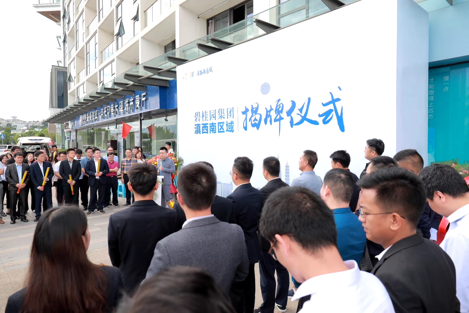 大理活動策劃 大理活動策劃