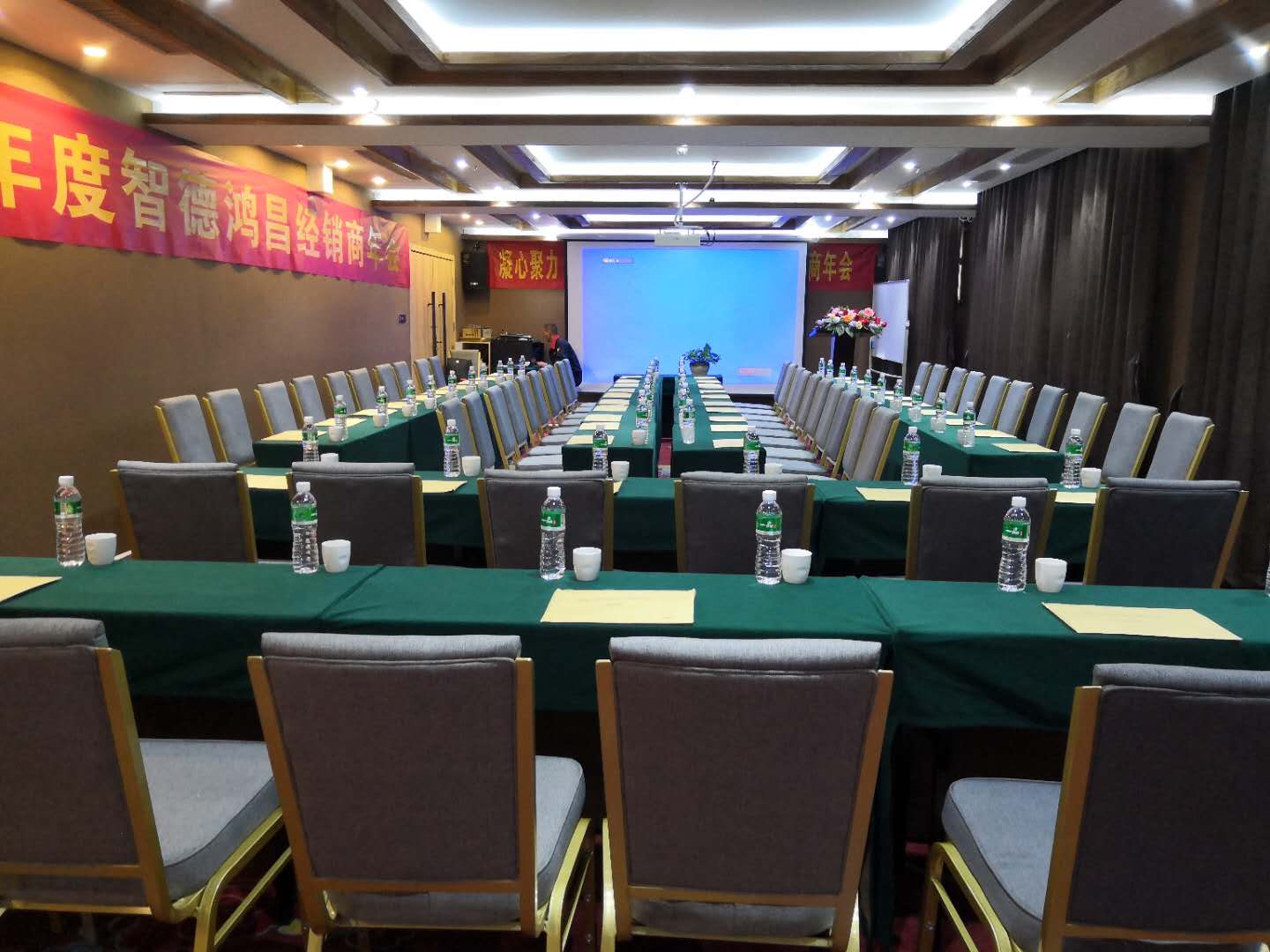 大理六合云燕酒店會議室預訂 大理六合云燕酒店會議室預訂