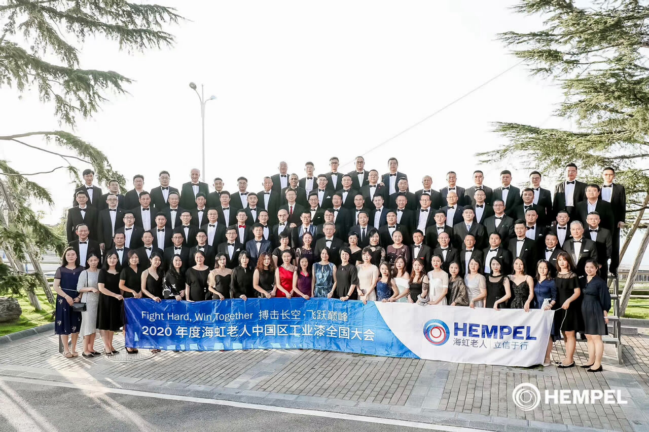 大理國際大酒店會議接待 大理國際大酒店會議接待