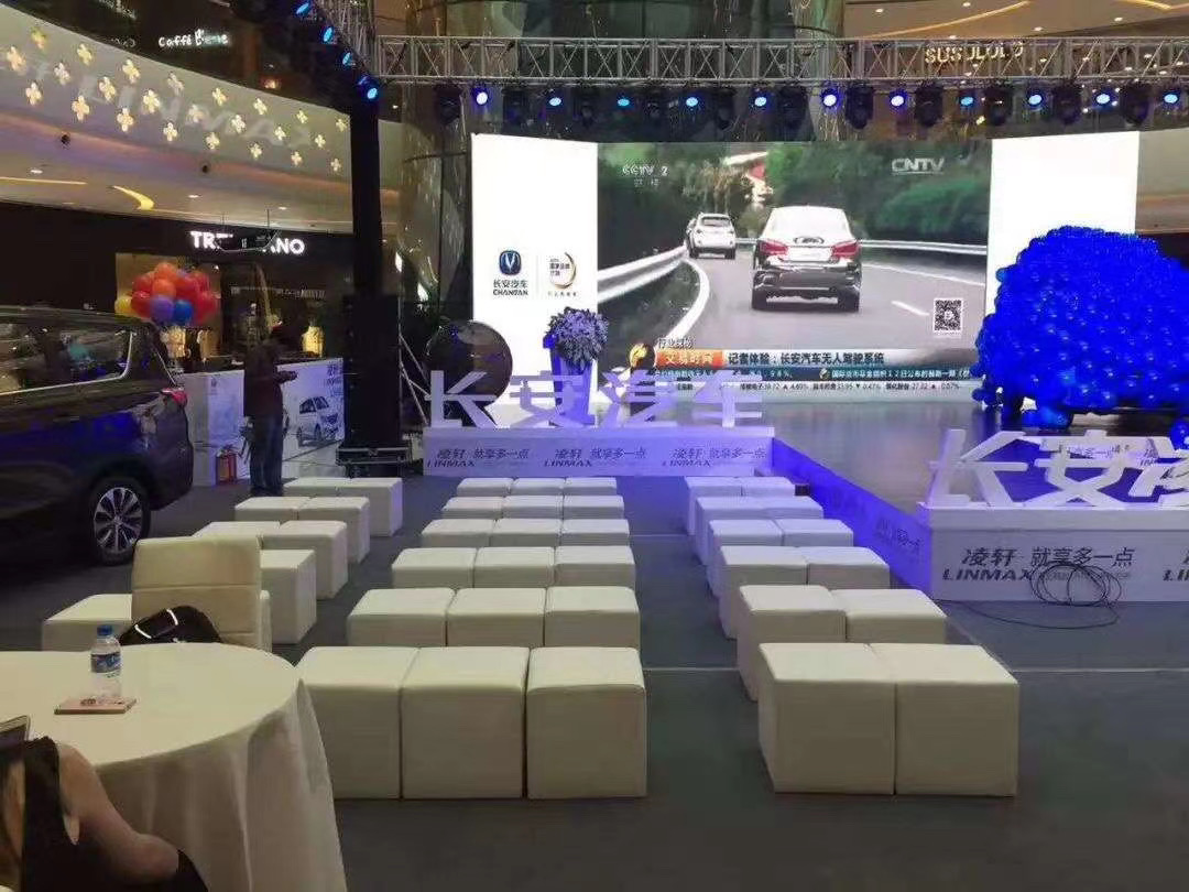 昆明會展租賃沙發凳 昆明會展租賃沙發凳