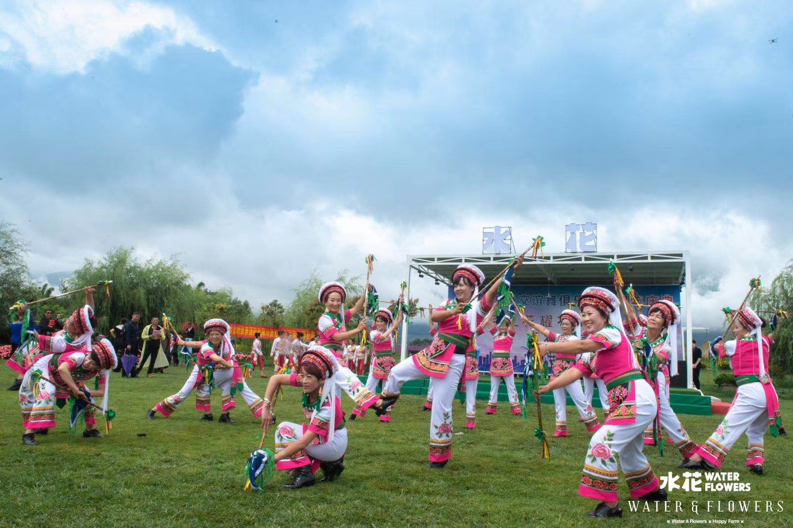 大理古城皮劃艇基地 大理古城皮劃艇基地