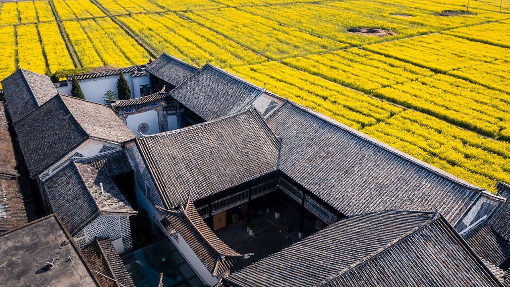 大理喜林苑 大理喜林苑