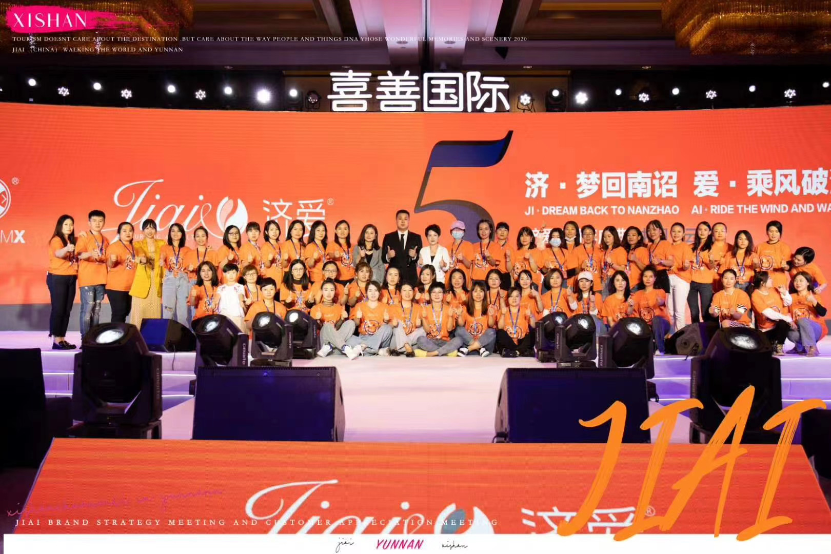 大理實(shí)力希爾頓酒店會(huì)議 大理實(shí)力希爾頓酒店會(huì)議