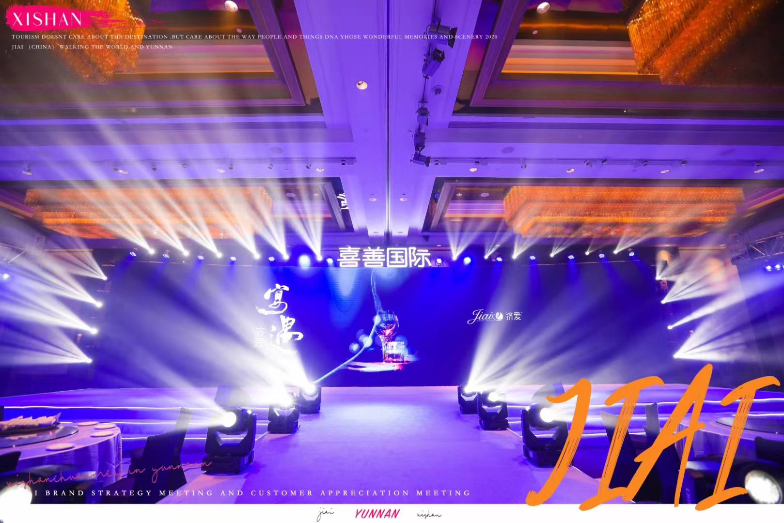 大理實(shí)力希爾頓酒店會(huì)議 大理實(shí)力希爾頓酒店會(huì)議