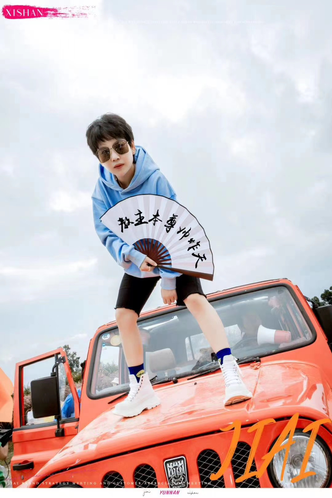 大理實(shí)力希爾頓酒店會(huì)議 大理實(shí)力希爾頓酒店會(huì)議