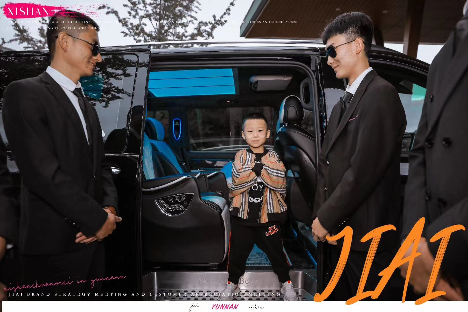 大理實(shí)力希爾頓酒店會(huì)議 大理實(shí)力希爾頓酒店會(huì)議