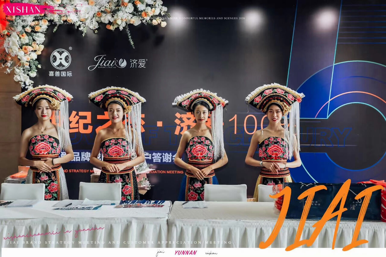 大理實(shí)力希爾頓酒店會(huì)議 大理實(shí)力希爾頓酒店會(huì)議