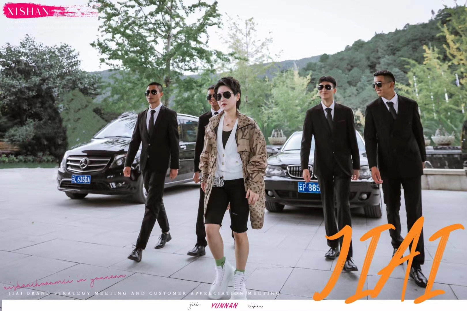 大理實(shí)力希爾頓酒店會(huì)議 大理實(shí)力希爾頓酒店會(huì)議