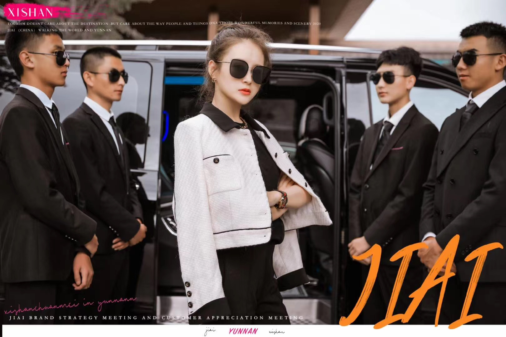 大理實(shí)力希爾頓酒店會(huì)議 大理實(shí)力希爾頓酒店會(huì)議