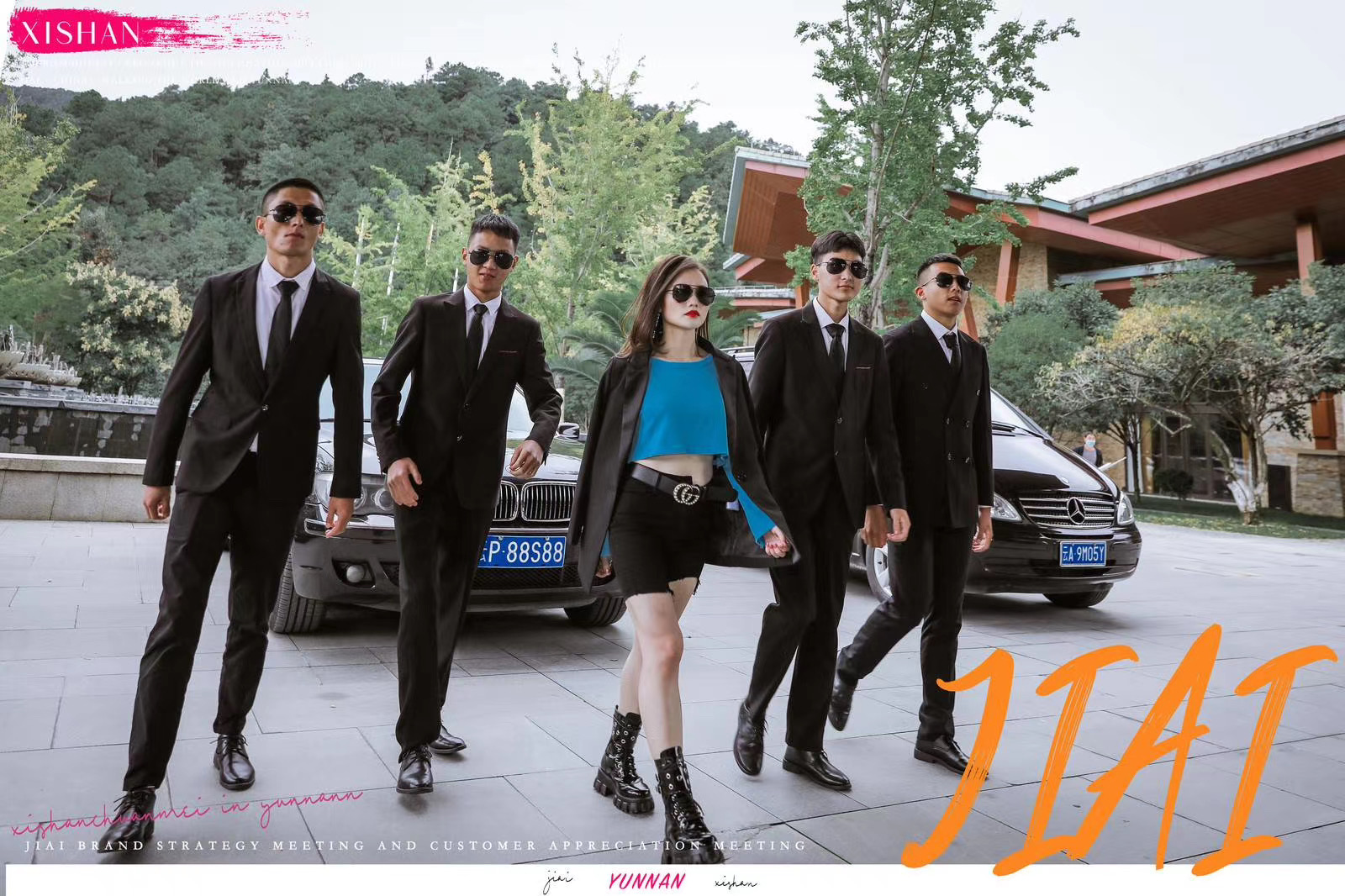 大理實(shí)力希爾頓酒店會(huì)議 大理實(shí)力希爾頓酒店會(huì)議