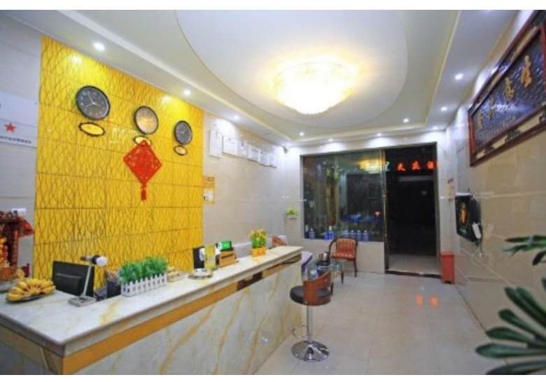 大理酒店預訂 大理酒店預訂