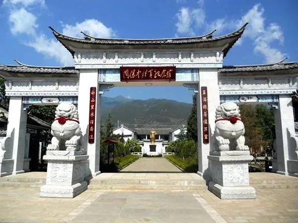 大理紅色旅游、大理研學旅游、大理會議旅游推薦路線