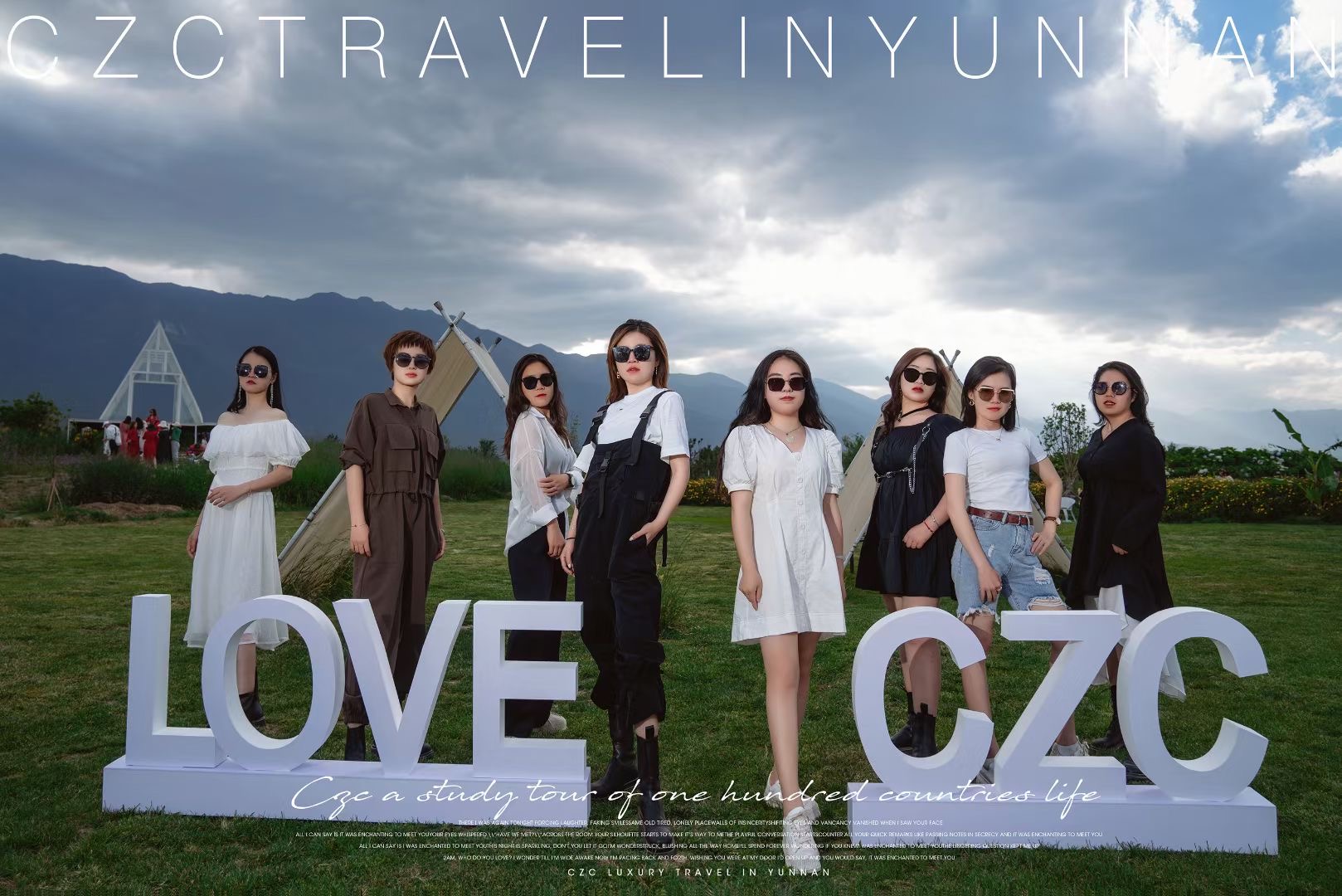 大理水花莊園吉普車旅拍試駕基地 大理水花莊園吉普車旅拍試駕基地