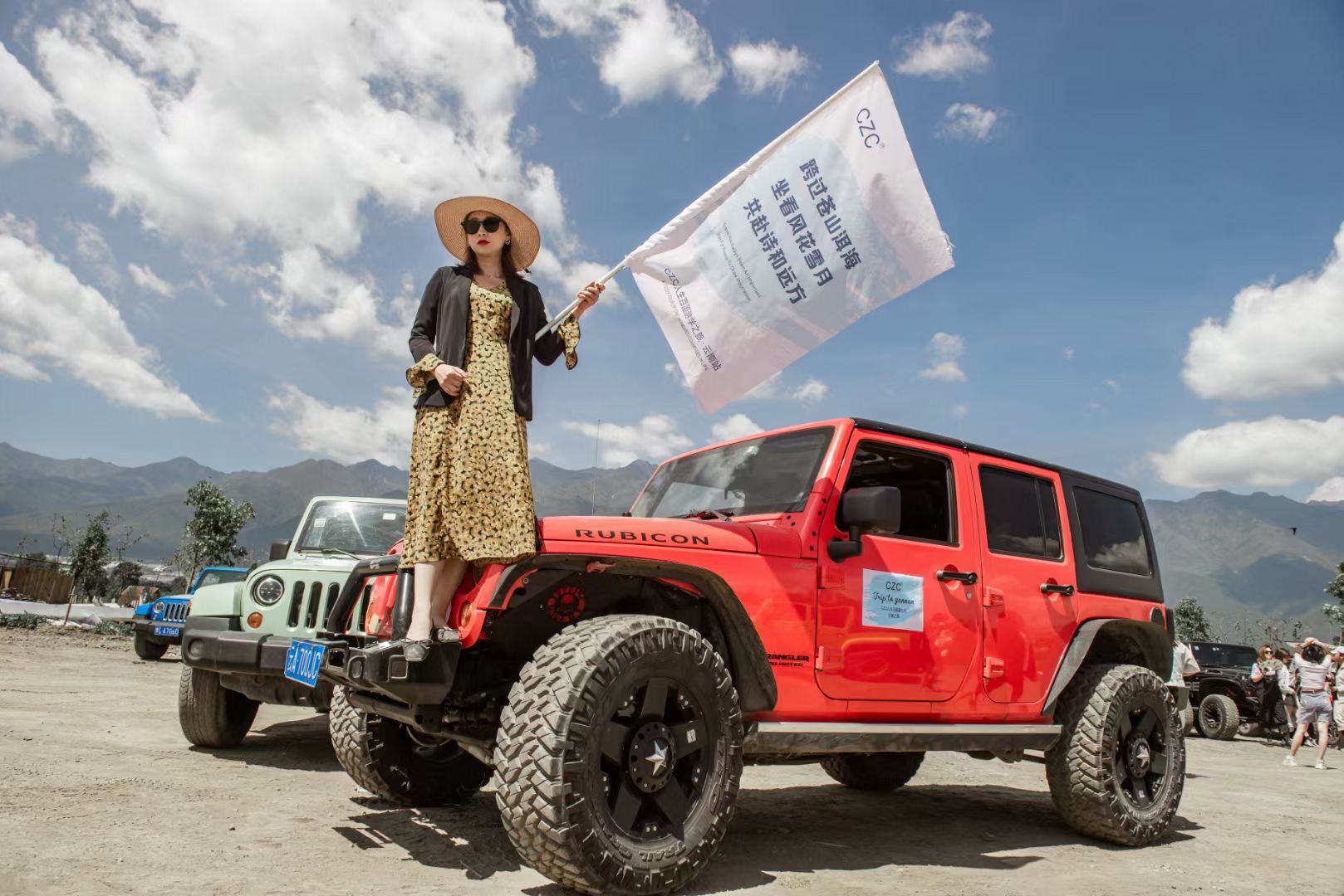 大理水花莊園吉普車旅拍試駕基地 大理水花莊園吉普車旅拍試駕基地