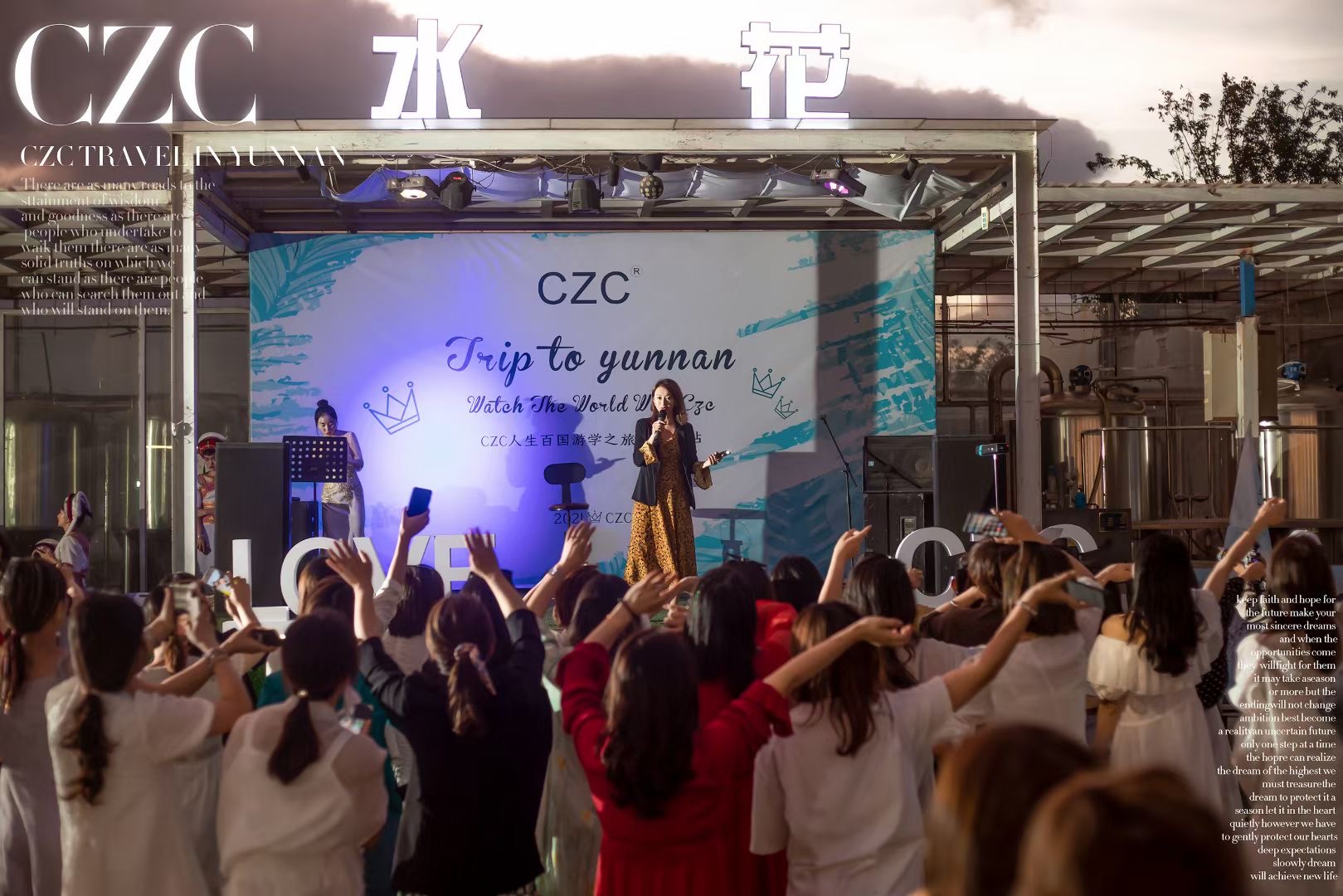 大理水花莊園吉普車旅拍試駕基地 大理水花莊園吉普車旅拍試駕基地