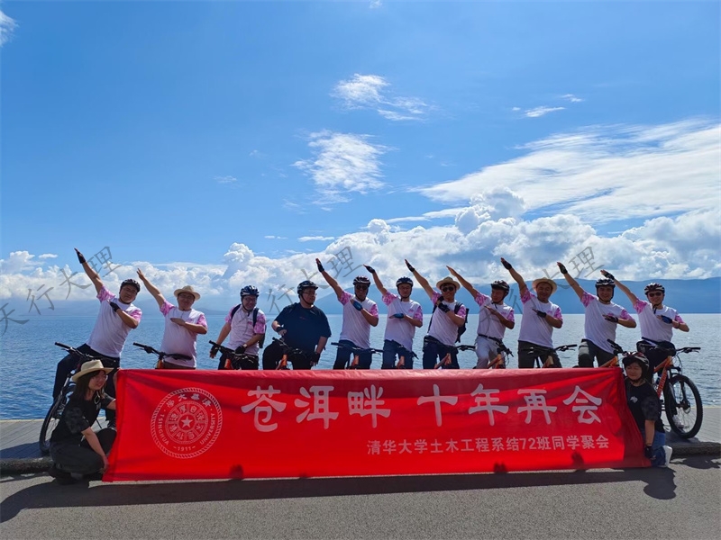 大理洱海騎行攻略 大理洱海騎行攻略