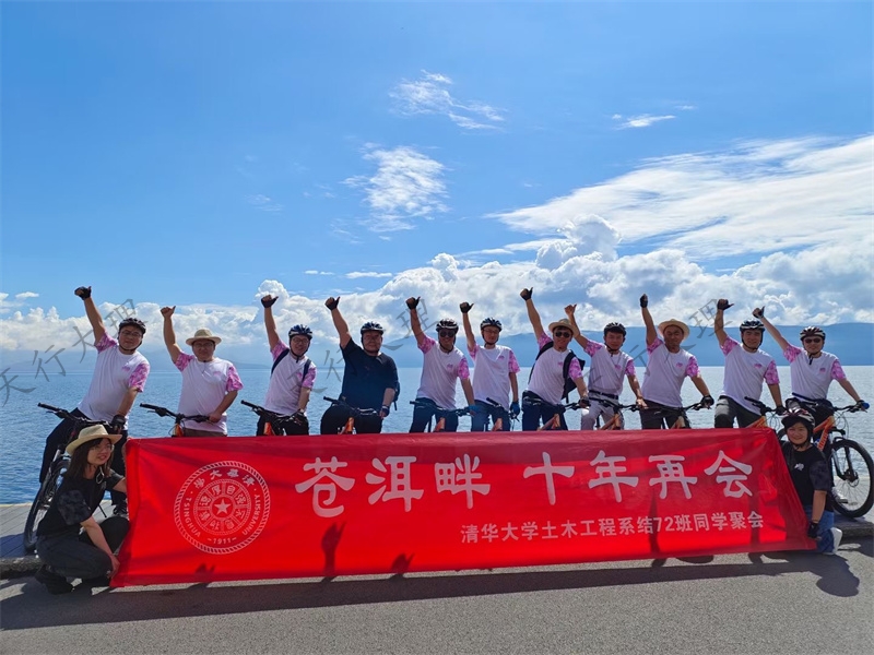 大理洱海騎行攻略 大理洱海騎行攻略