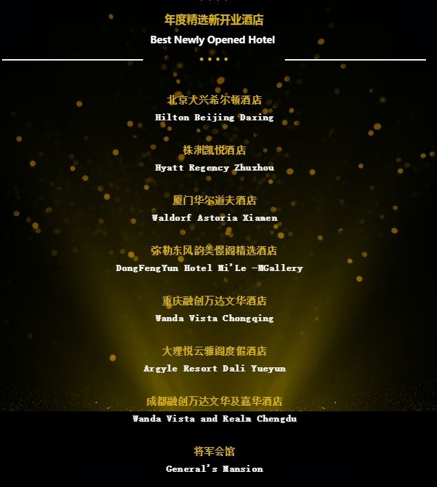 大理悅云雅閣度假酒店 大理悅云雅閣度假酒店