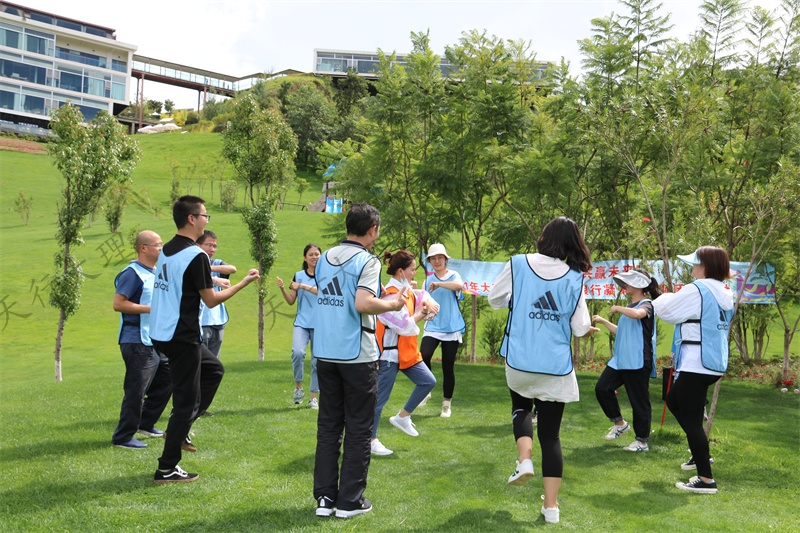 大理古城中成村鎮銀行凝聚力主題團建活動 大理古城中成村鎮銀行凝聚力主題團建活動