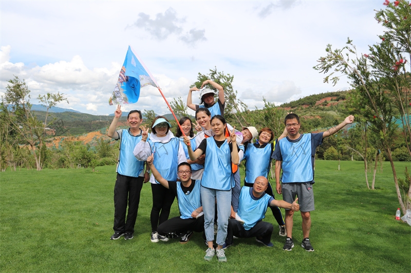 大理古城中成村鎮銀行凝聚力主題團建活動 大理古城中成村鎮銀行凝聚力主題團建活動