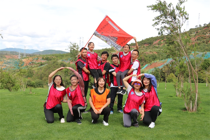 大理古城中成村鎮銀行凝聚力主題團建活動 大理古城中成村鎮銀行凝聚力主題團建活動