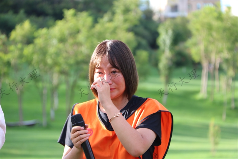 大理古城中成村鎮銀行凝聚力主題團建活動 大理古城中成村鎮銀行凝聚力主題團建活動