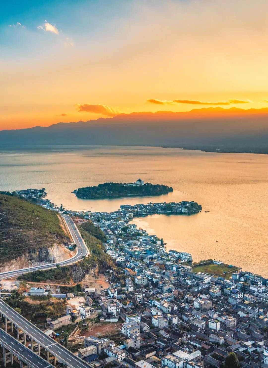 南詔風(fēng)情島 南詔風(fēng)情島