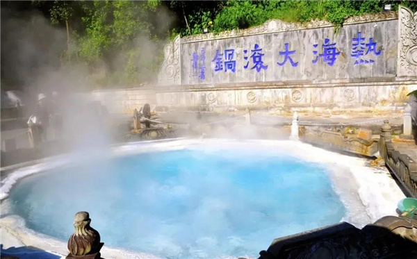 騰沖旅游 騰沖旅游