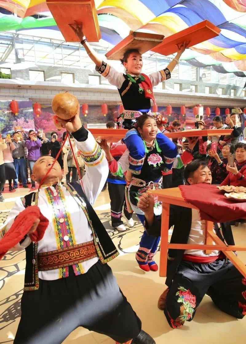 彝族跳菜 彝族跳菜