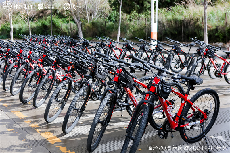 大理洱海騎行團建之旅 大理洱海騎行團建之旅