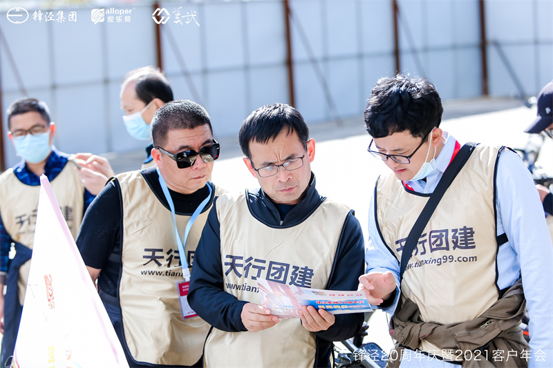 大理洱海騎行團建之旅 大理洱海騎行團建之旅