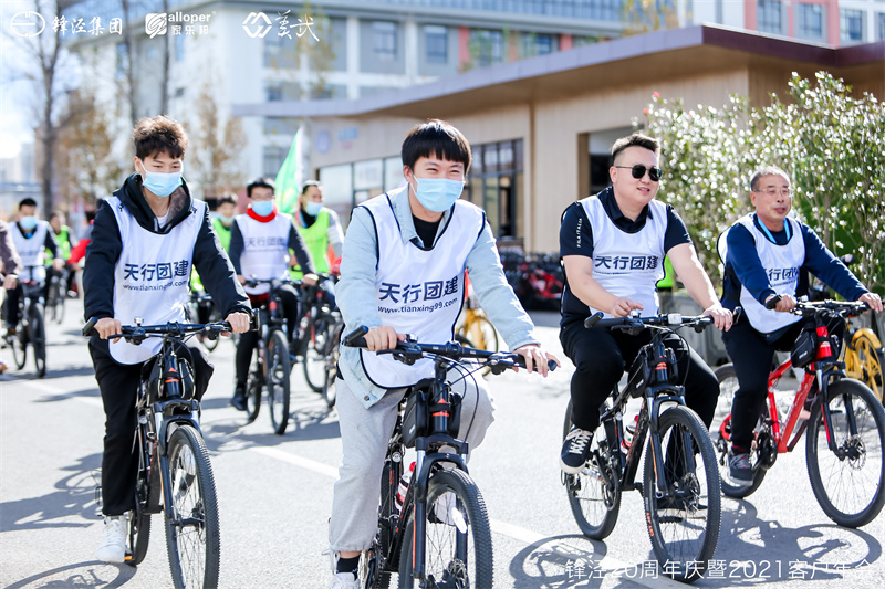 大理洱海騎行團建之旅 大理洱海騎行團建之旅