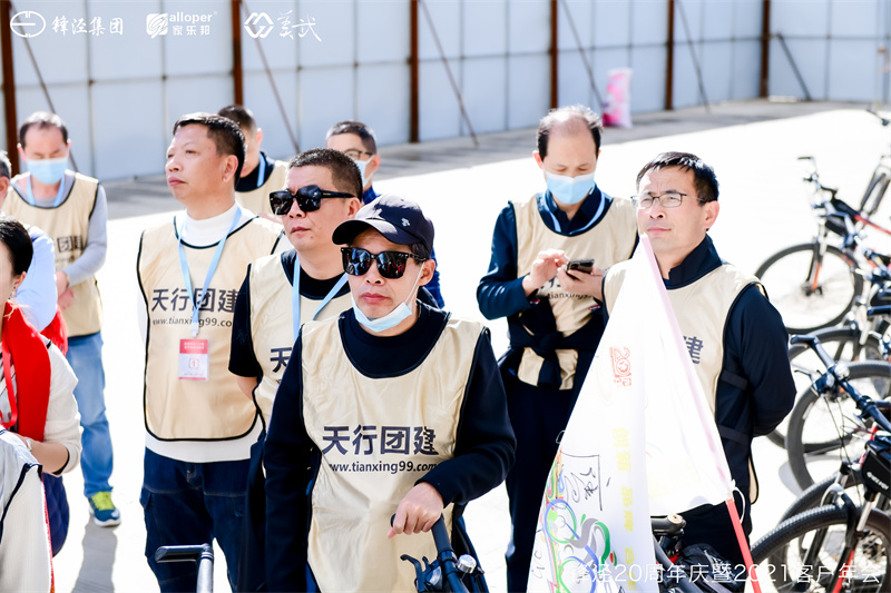 大理洱海騎行團建之旅 大理洱海騎行團建之旅