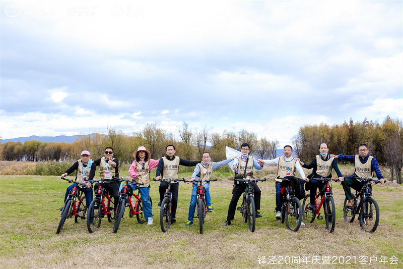 大理洱海騎行團建之旅 大理洱海騎行團建之旅