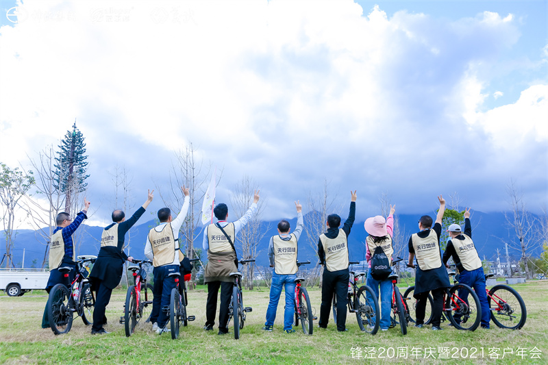 大理洱海騎行團建之旅 大理洱海騎行團建之旅