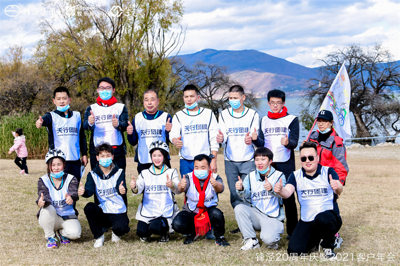 大理洱海騎行團建之旅 大理洱海騎行團建之旅